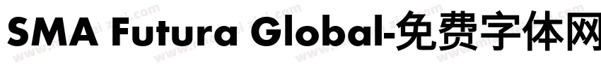 SMA Futura Global字体转换